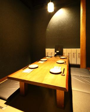 We have a completely private room that can be used by 3 to 5 people.If you want to have a leisurely meal on your way home from work, or you can leave your luggage such as shopping on the collar.It's a very popular seat, so be sure to make a reservation by phone.