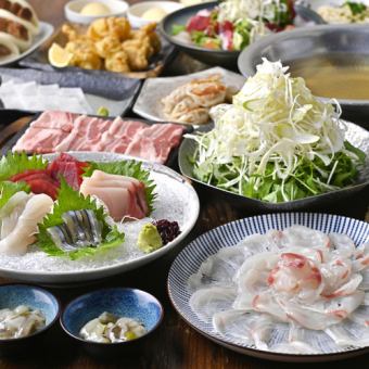 【海之惠套餐】以長崎海鮮為主題的奢華套餐！ 10道菜，2小時暢飲，僅需4,980日圓。