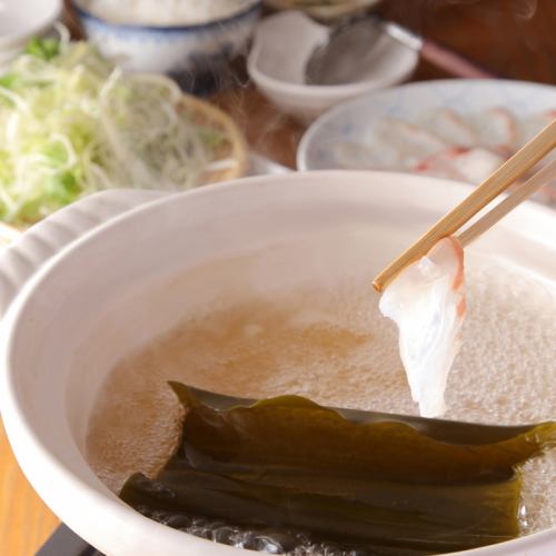 黄金出汁の鯛しゃぶ(2人前)