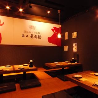 宴会は最大で25名様まで可能です♪人数に応じてお席も作れますのでお気軽にご相談ください。