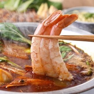 【僅限春季】蝦的鮮甜和麻辣的餘韻。蝦仁涮鍋辣湯