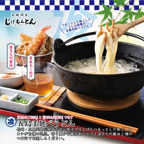 여름을 매끄럽게 맛본다.