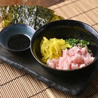 おつまみとろたく