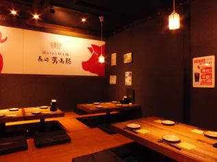 Up to 25 people can hold a banquet ♪ Seats can be made according to the number of people so please feel free to contact us.Smoking allowed