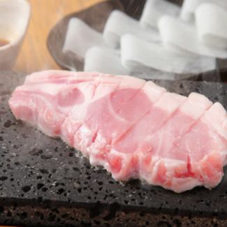 Nagasaki Yoshiju pork lava grilled (loin)