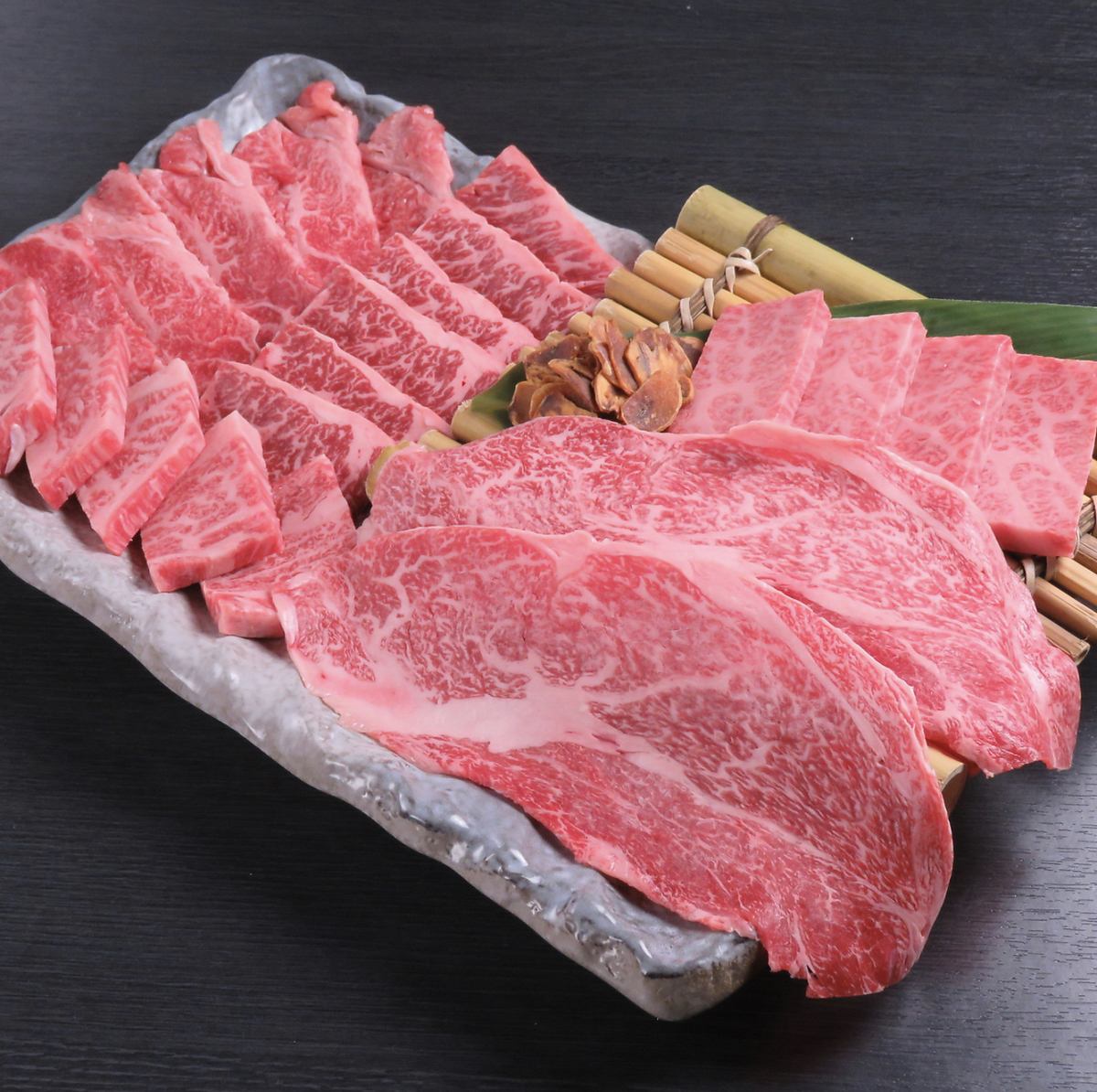 使用精选的日本黑牛肉享受烤肉吧！