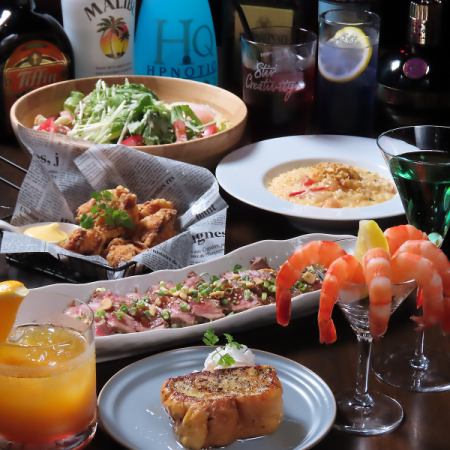 ゆったり女子会プラン2.5h飲み放題付き3500円　【全6品】