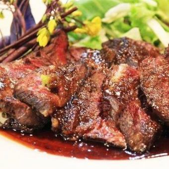USA牛ハラミステーキ 200g/300g