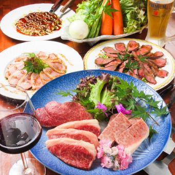 肉に大満足 料理のみ6000円 税込
