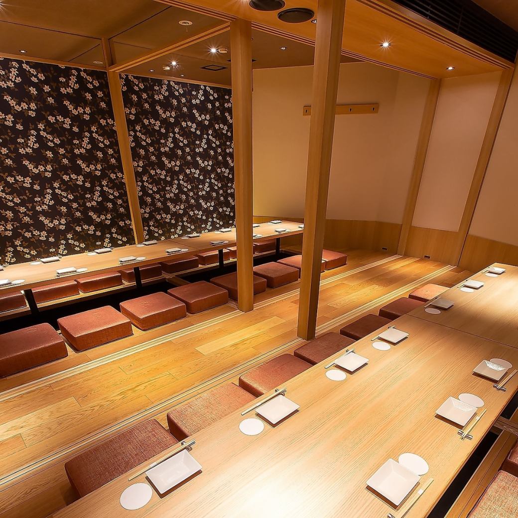 Have a banquet at the designer dining where you can feel the Kyoto ♪ Please contact us for the number of people!