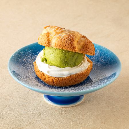 Matcha Cookie Ice Cream