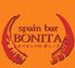スペインバル　BONITA　