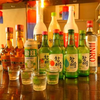 【ドリンク】韓国酒含む単品飲み放題120分(お一人様2品オーダー制)　1650円