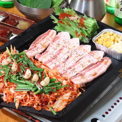 Samgyeopsal (1 serving) *Orders can be made for 2 or more servings