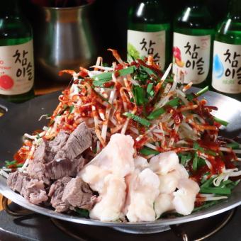 ★Starting from December 12th [120 minutes all-you-can-drink included] Sweet and spicy addictive! 8 dishes including Kadonoya's special hormone hotpot + 4000 yen