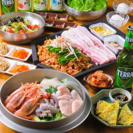 【120분 무제한 음료 포함】 낙콥세(낙지+새우+호르몬 냄비)&명물 삼겹살 등 전 8품 6000엔(부가세 포함)