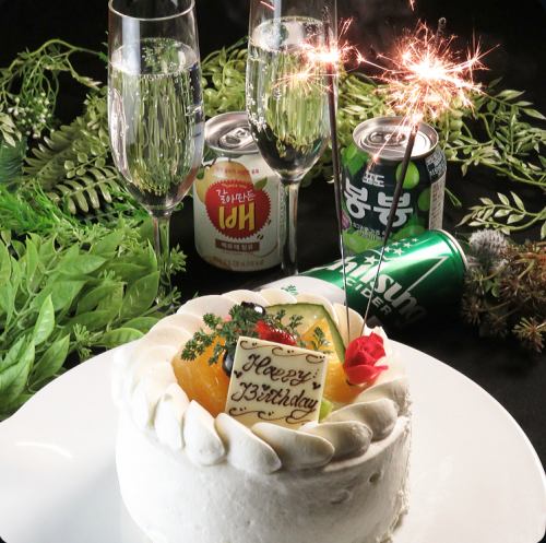 メッセージケーキもご用意