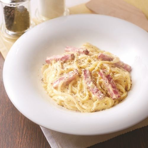 Rich carbonara with plenty of fresh cream