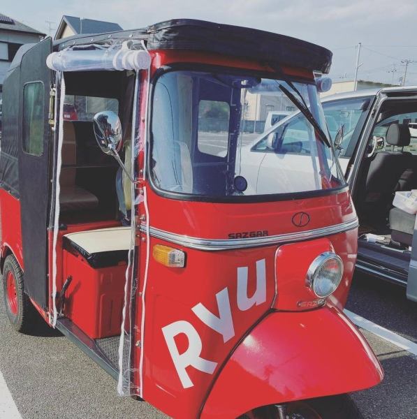 [Advance reservations required☆] Up to 7 people can ride! We will pick you up from Ozaki Station and Izumi Tottori by tuk-tuk! Please contact us regarding the number of people and location! Advance reservations are required, so please feel free to contact us if you would like to use our service♪