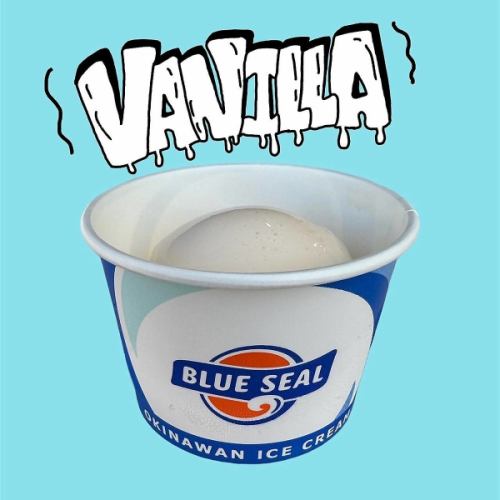 VANILLA