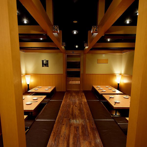 The group floor is perfect for groups and can accommodate up to 30 people. Please use it for banquets, drinking parties, welcome and farewell parties, etc.♪ Our modern Japanese restaurant is a calm space for adults.We also have many private rooms, so please use them for various occasions ★ We also have many advantageous coupons ♪ All-you-can-drink OK even if it is not a course