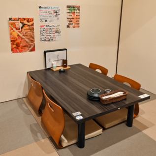 広々としたお座敷席は4名様~ご利用OK!!足を伸ばしてリラックスしながら絶品料理の数々をお楽しみください♪