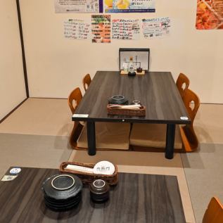 靴を脱いで寛げるお座敷席!今夜の一杯はぜひ当店で♪