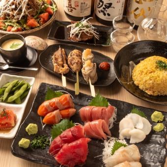 【2時間飲み放題付き(ビール付き)】旬の刺身盛り合わせ5種＆焼肉サラダ付き全8品6000円