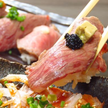 【これを食べなきゃ始まらない】《名物!肉握り》