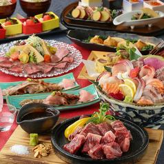 大山地鶏、　朝〆鮮魚のコース3H飲み放題付3500円から提供してます！モダンな空間で寛ぎのひとときを♪