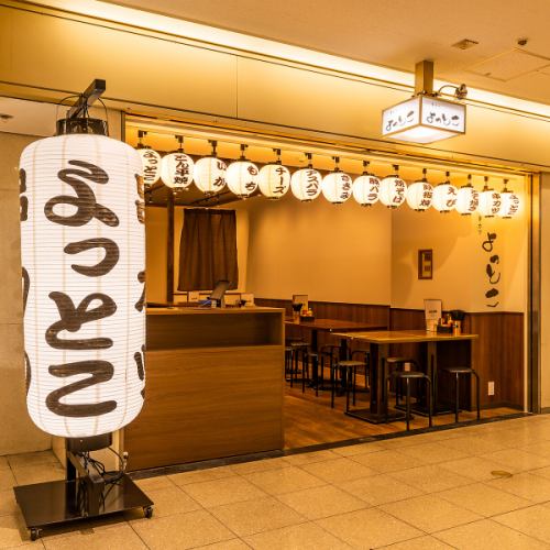 アクセス◎好立地居酒屋！