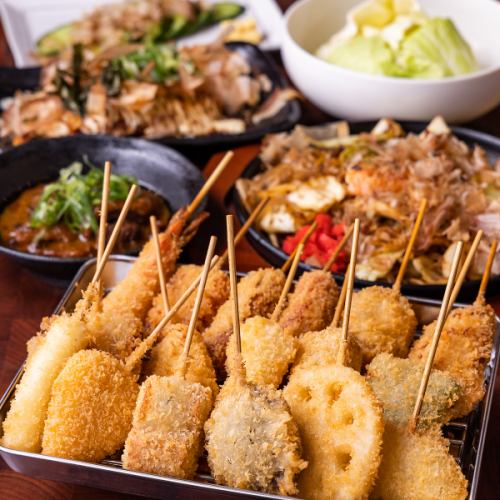 串カツ盛り合わせ
