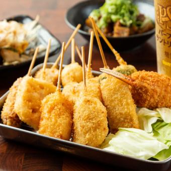 串かつ食べ放題＋卓上セルフ飲み放題付き ☆ 部長コース ☆