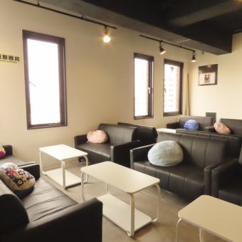 Sofa seats are also available.