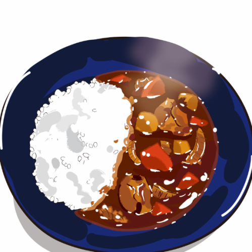 Special curry