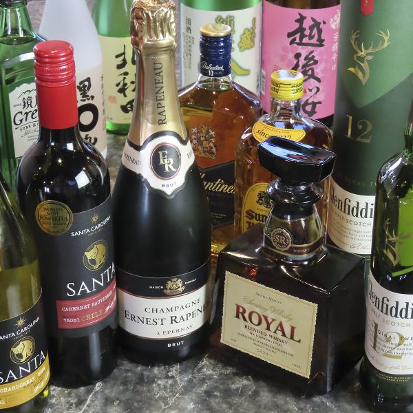 「お手頃価格で、飲みたいドリンクが勢揃い！」