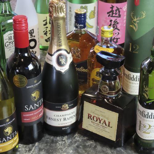 "A luxurious drink for a special occasion."