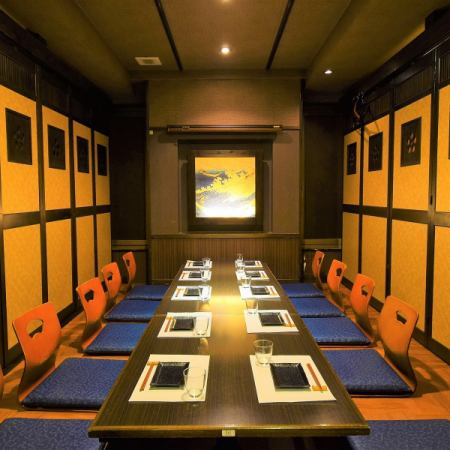 [1 minute walk from Fuji Station] Private room Izakaya Aki ~ ABURI ~ The proud space is just like an adult hideaway.