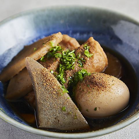 Shizuoka Oden