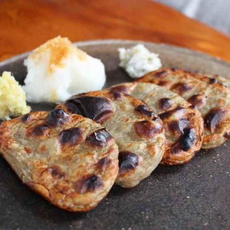 Grilled black fish cake