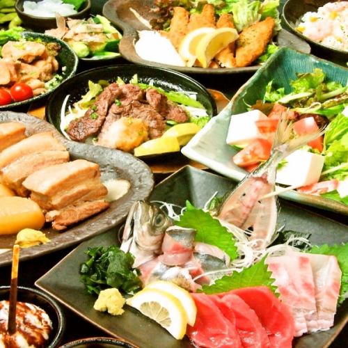 淵野辺で大人気のやまうみ宴会