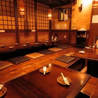 会社の宴会や打ち上げに是非☆