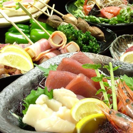 【お刺身付コース】3時間飲み放題+お料理全8品♪⇒5,500円(税込)