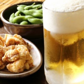 ちょいつまみコース（2時間飲み放題付き）3,500円（税込）