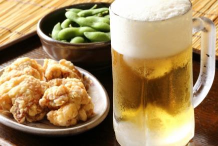 ちょいつまみコース(2時間飲み放題付き)3,500円(税込)