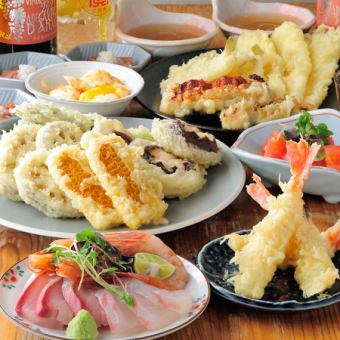 當天OK！【天婦羅套餐】8道菜品含稅4,000日圓！2小時無限暢飲♪一定要嚐嚐時令蔬菜和海鮮的天婦羅。