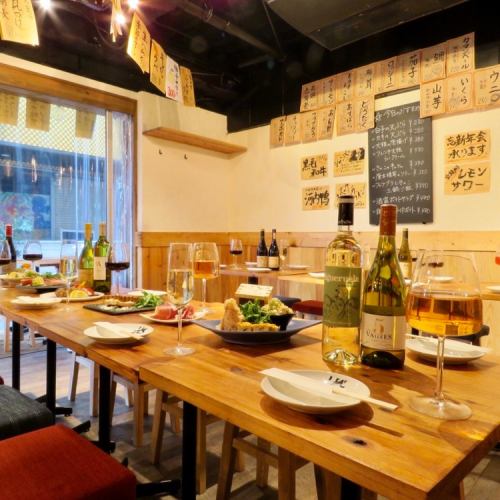 飲み放題プランもあります！お昼利用で更にお得♪