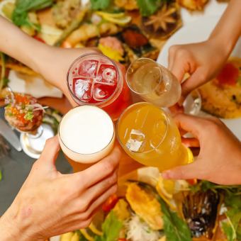 Lunchtime only! Draft beer also available ◎ Relax for up to 5 hours from 12:00 to 17:00! All-you-can-drink for 1,280 yen (1,408 yen including tax)!