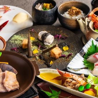 9月1日~【秋の熊八会席】全11品5000円(税込)コース