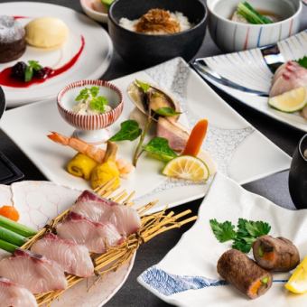 12月以降【冬の熊八会席】60分飲み放題付き全9品6,500円(税込)コース